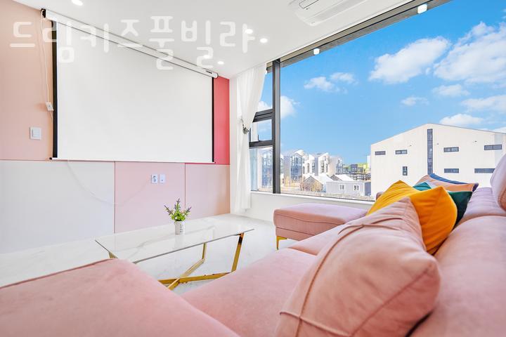 드림키즈펜션 이미지