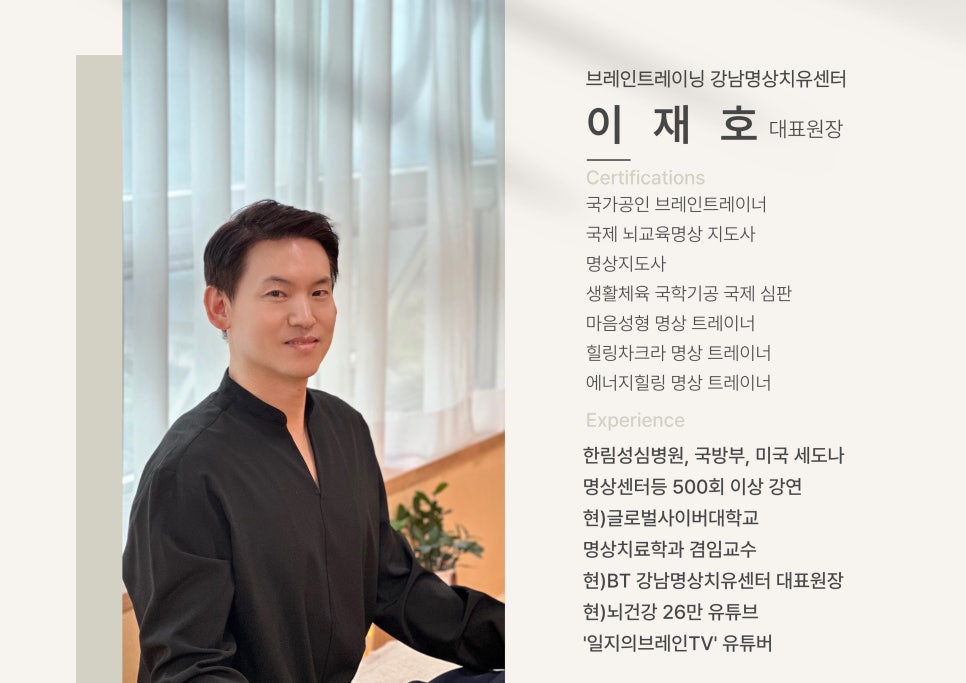 트레이닝센터 이미지