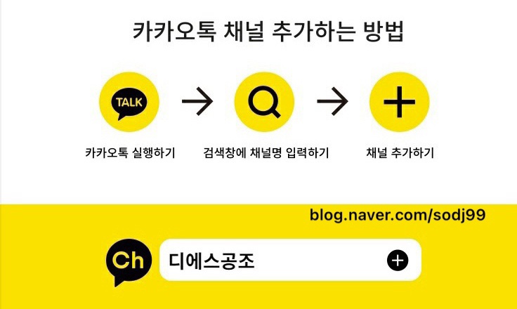 디에스공조 이미지