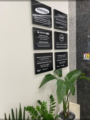 삼성스마트치과의원 이미지
