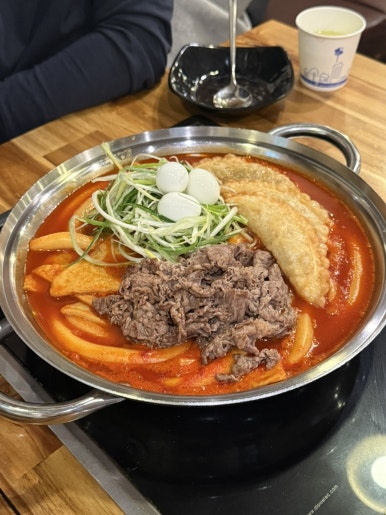 뉴해피다방 이미지