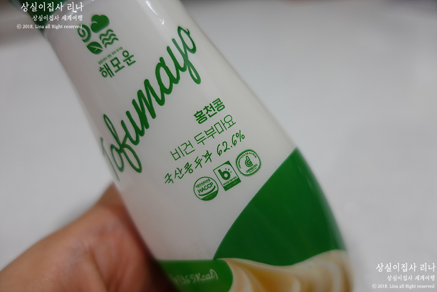 서석농업협동조합 이미지
