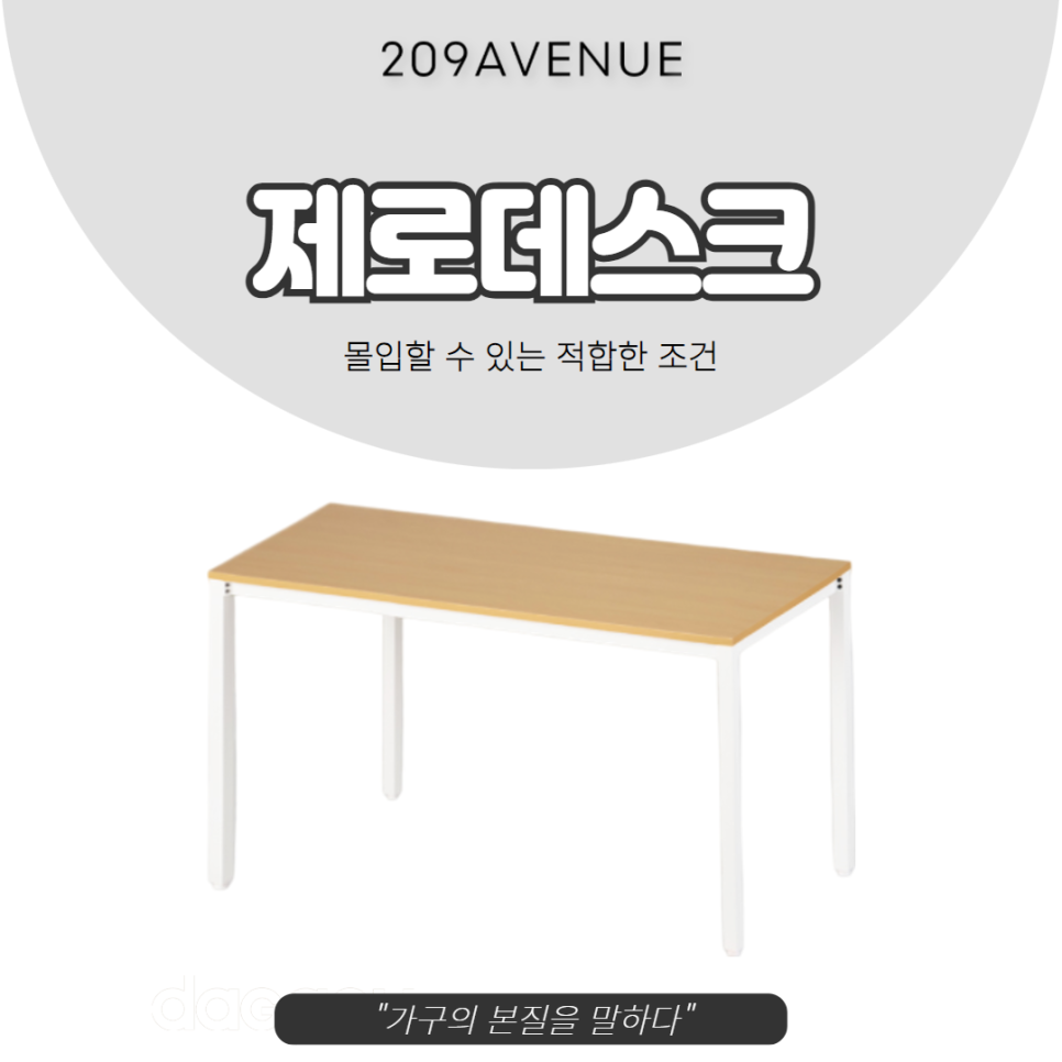 멜로디피아노음악교습소 이미지