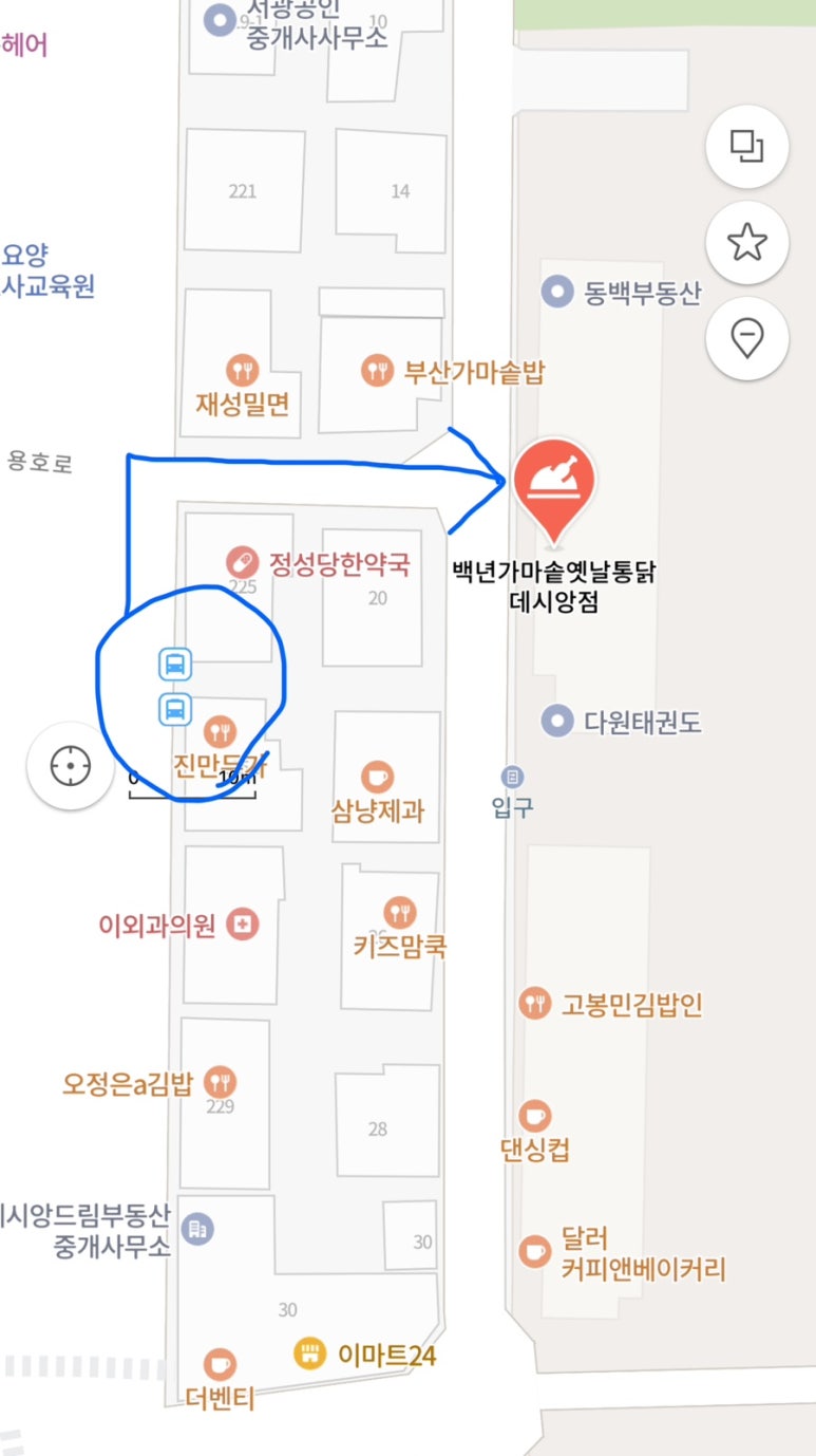 백년가마솥옛날통닭 이미지