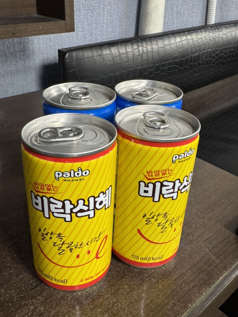 삼천포당구클럽 이미지