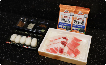 참치직판장 이미지