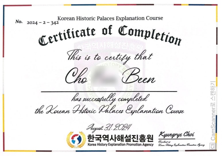 맘스플래닛 이미지
