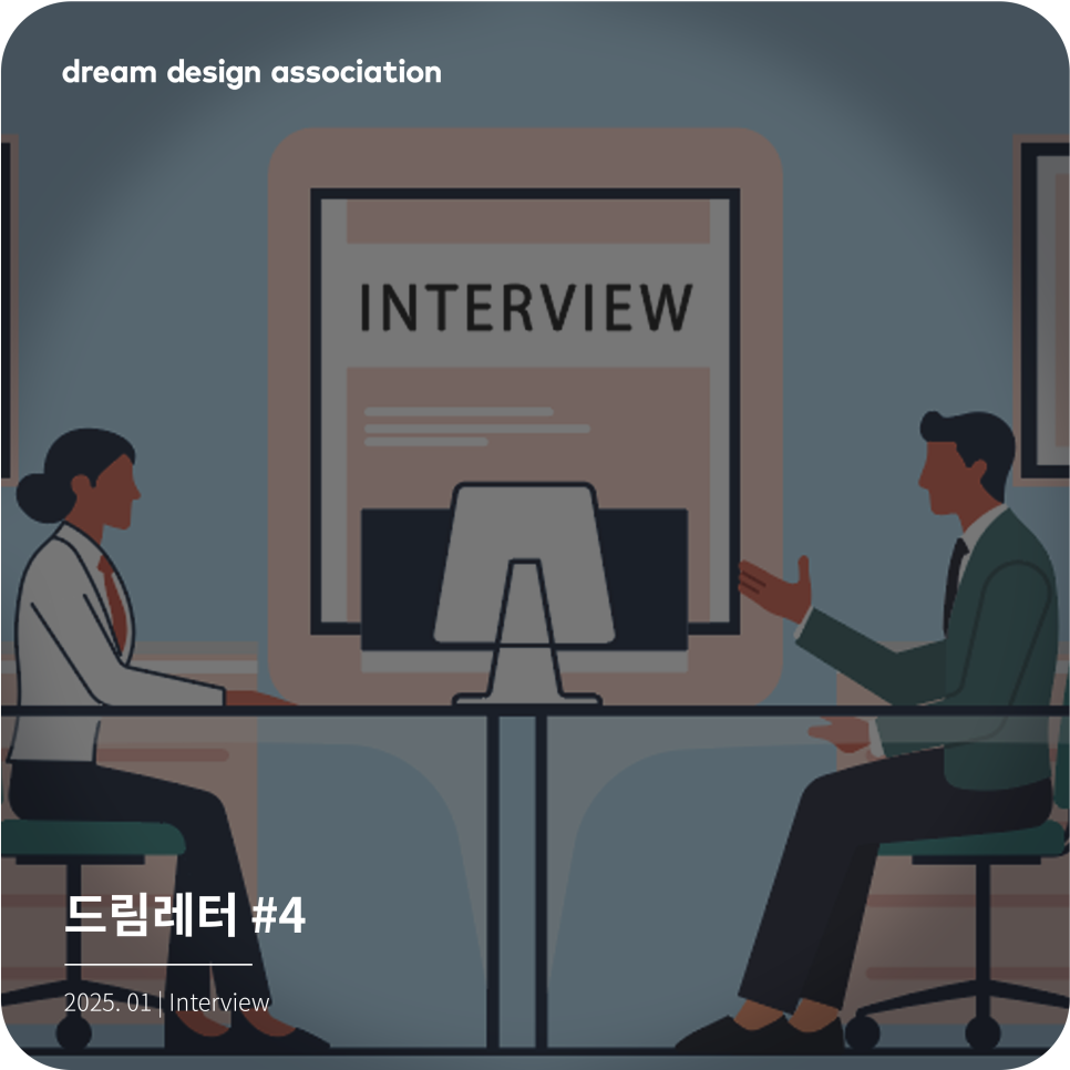 사인닷 이미지