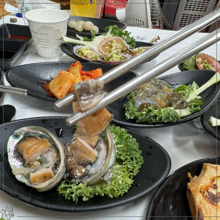 전망대수산 이미지