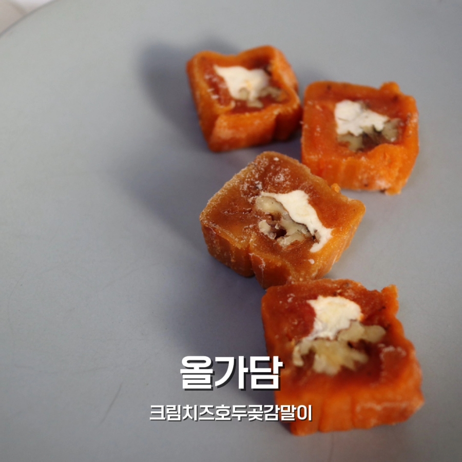올가담 이미지