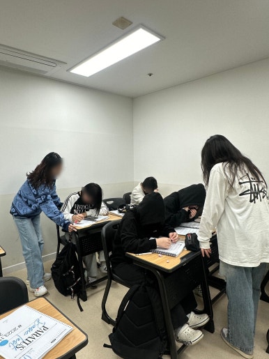 파라투스학원 이미지