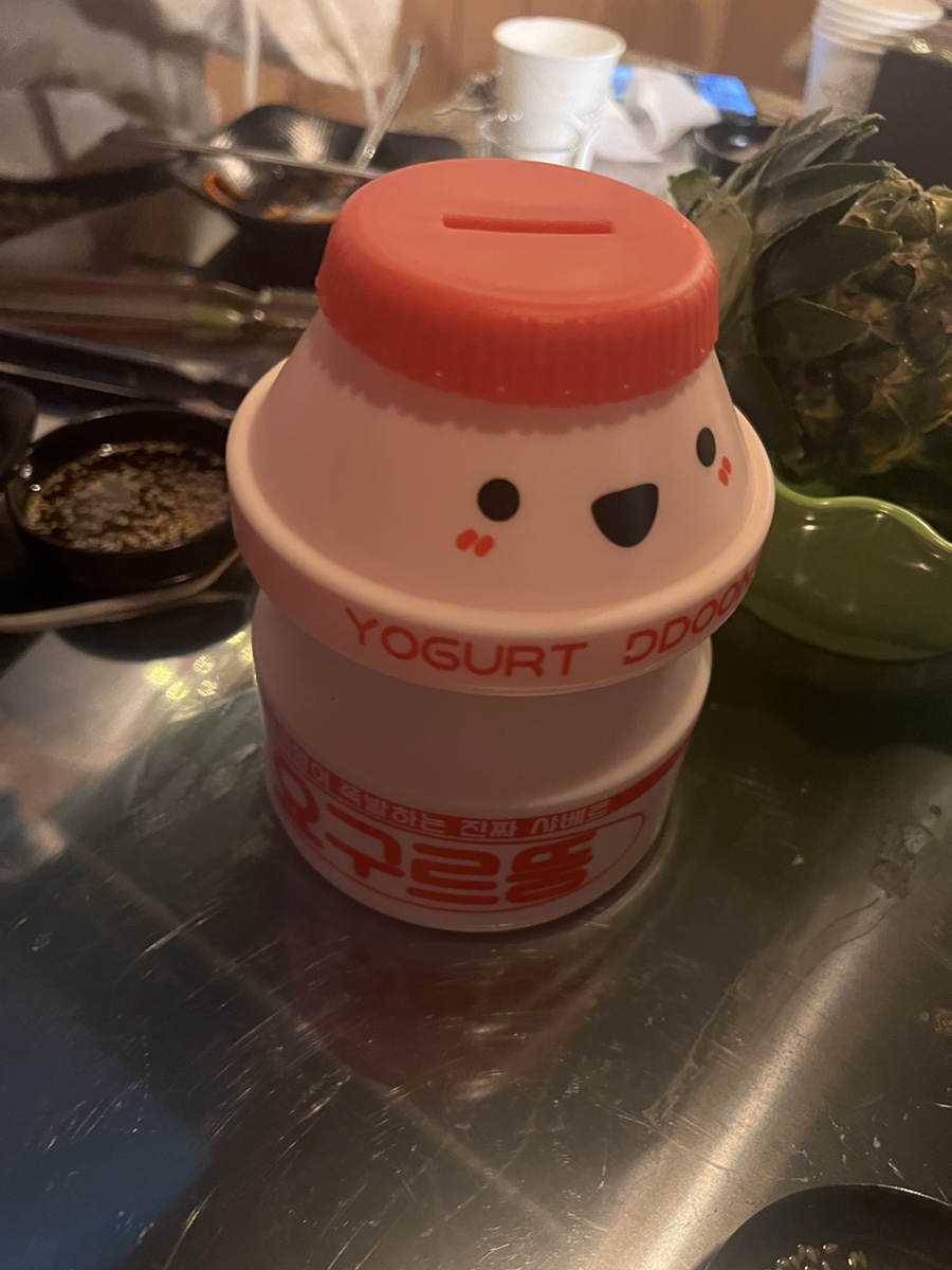 쏘맥카세 이미지