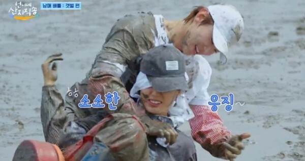 먹거리언니네 이미지
