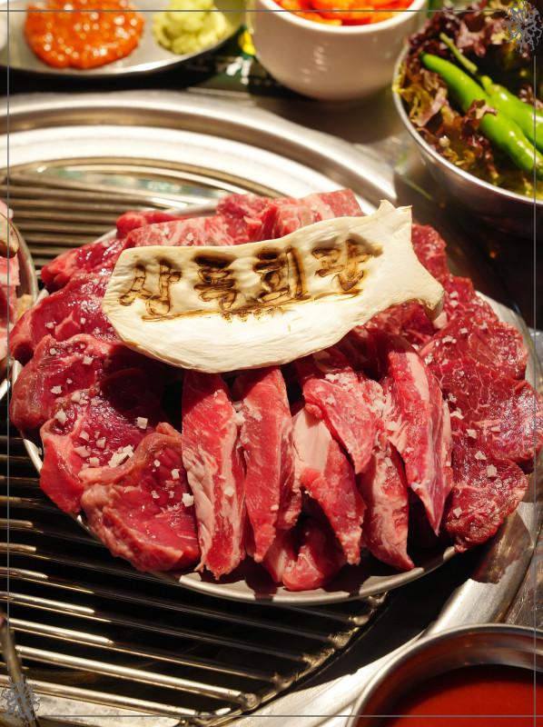 상록회관연탄구이 이미지
