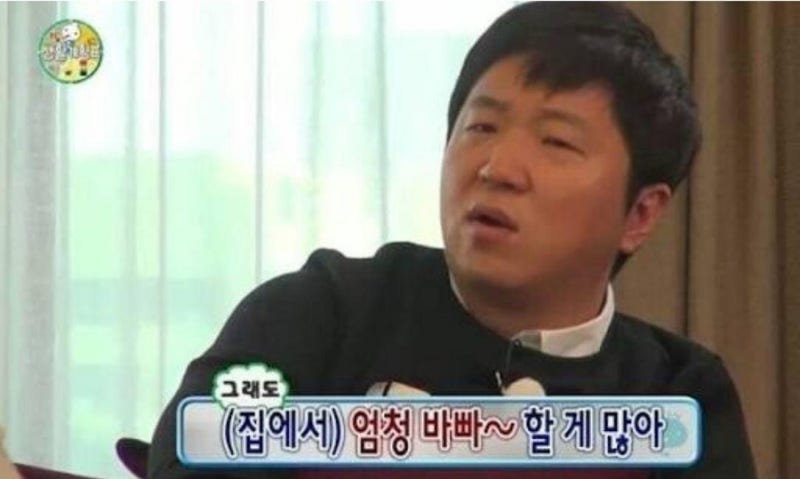 잇츠마켓 이미지