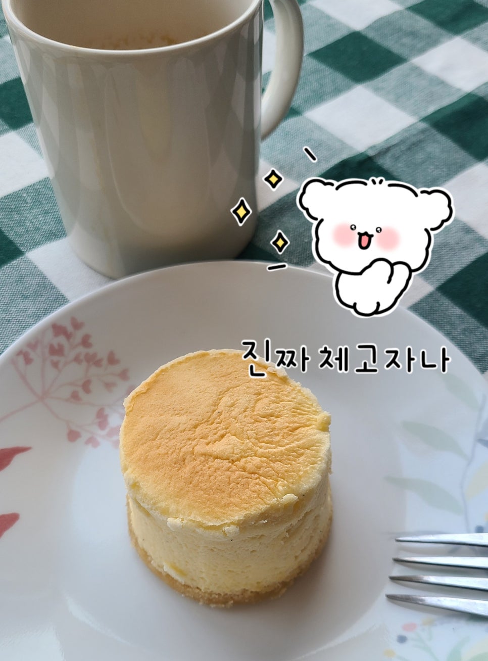치플레 신세계명동본점 이미지