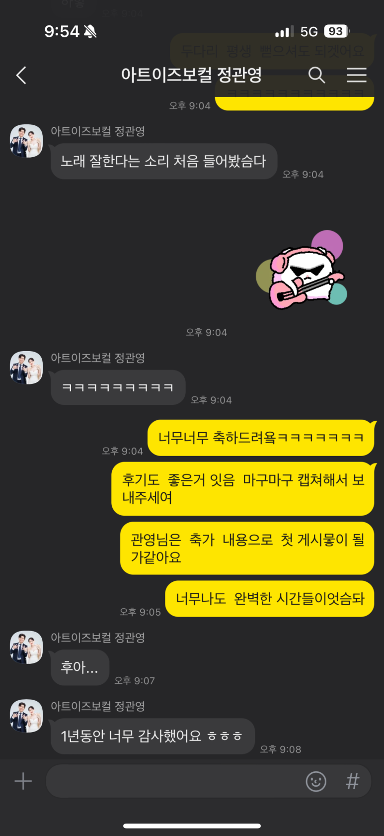 아트이즈스튜디오 이미지