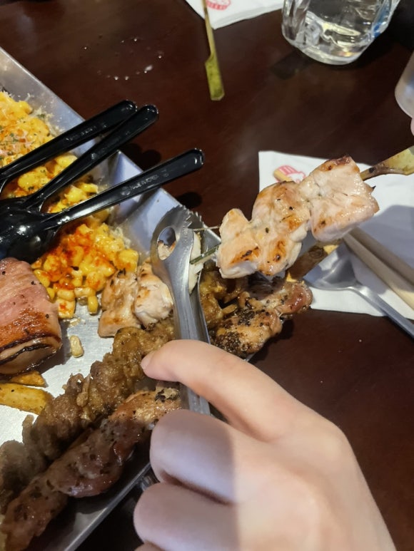 꼬치지예 이미지
