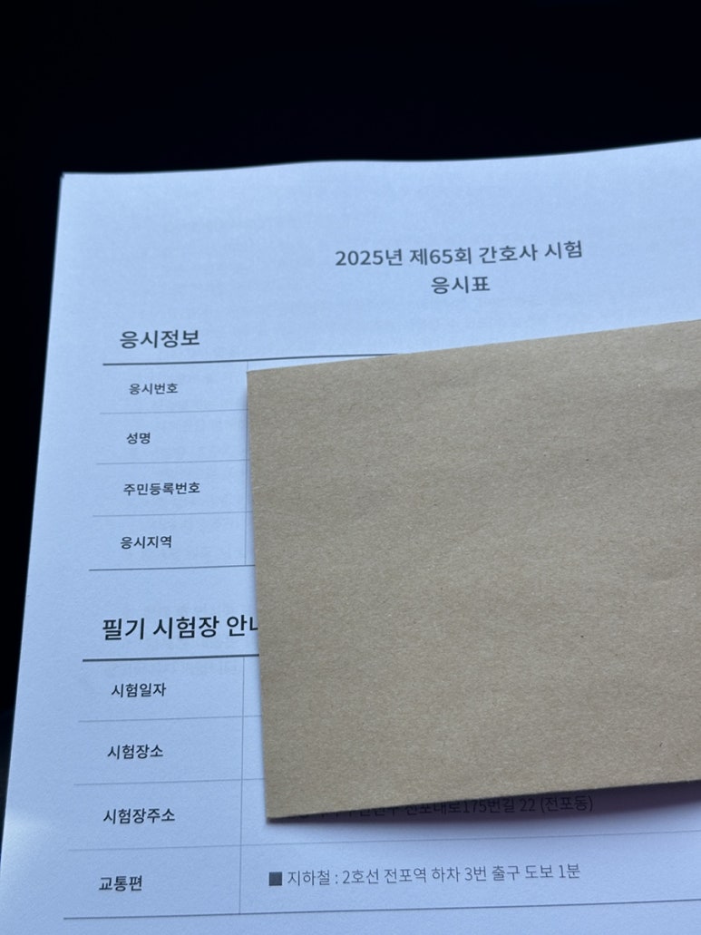 단디모바일 이미지