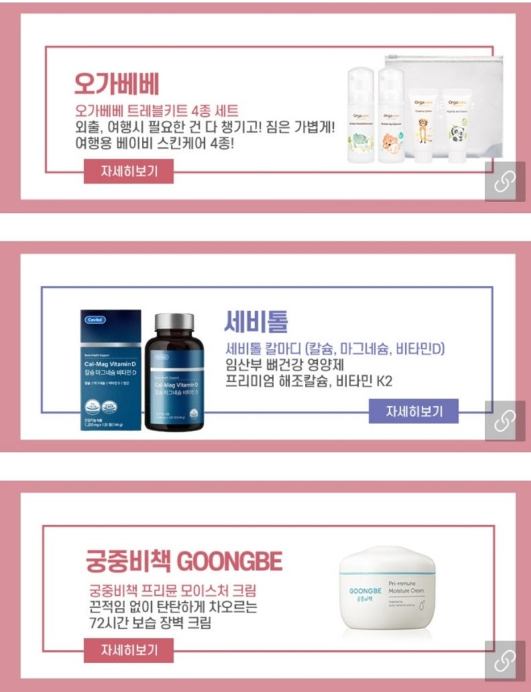 까페홀릭 이미지