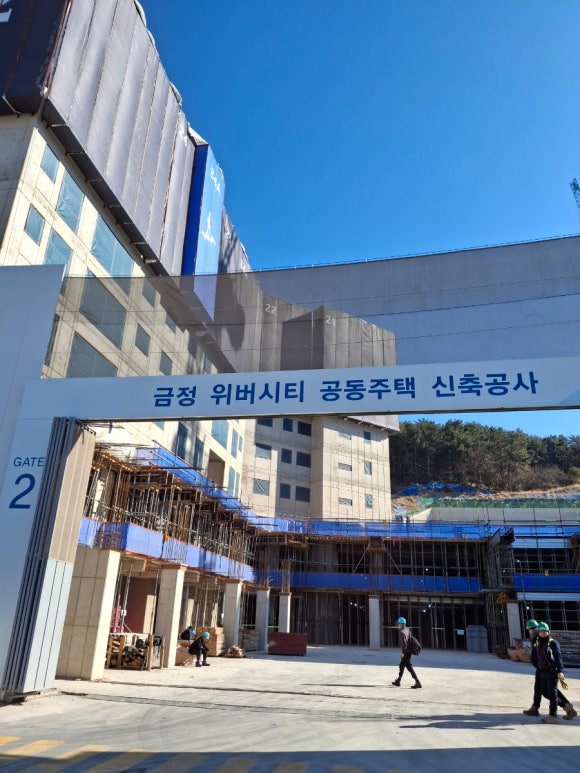 코끼리한식뷔페 이미지