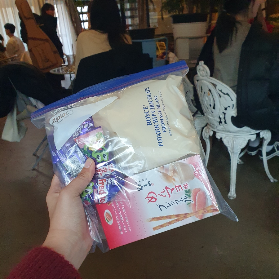 커피사 이미지