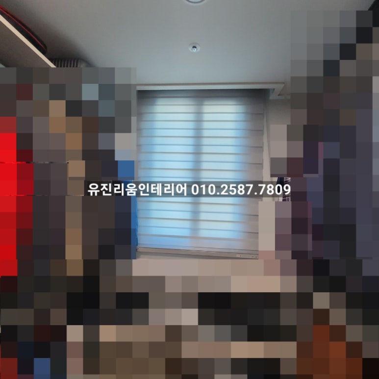 유진리움인테리어 이미지