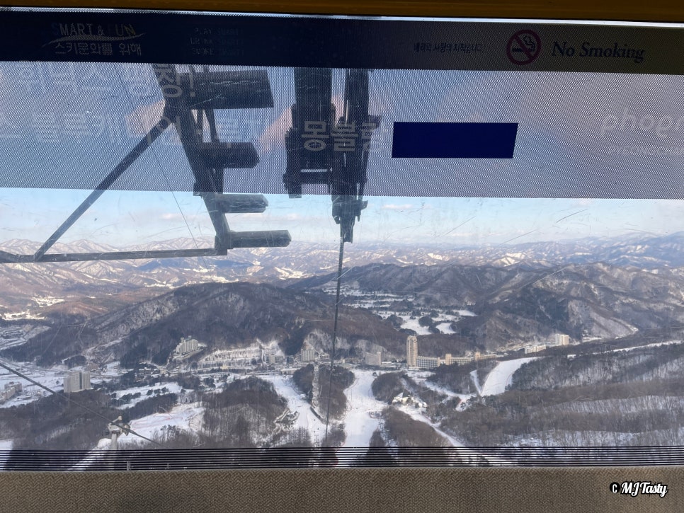 몽블랑스키샵 이미지