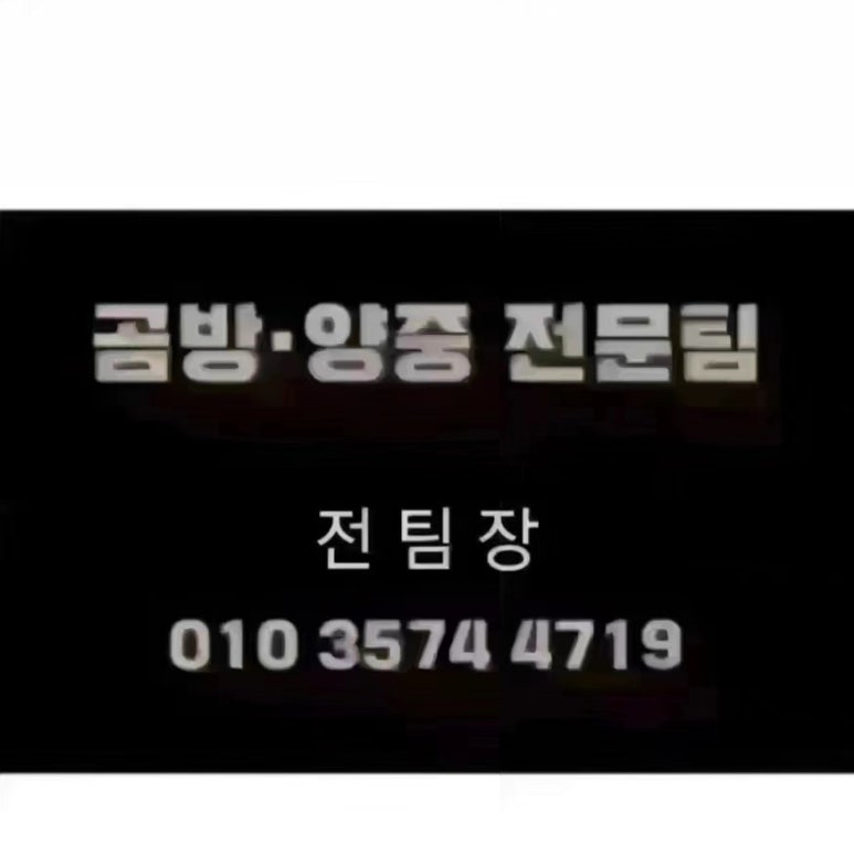 화성타일도기 이미지