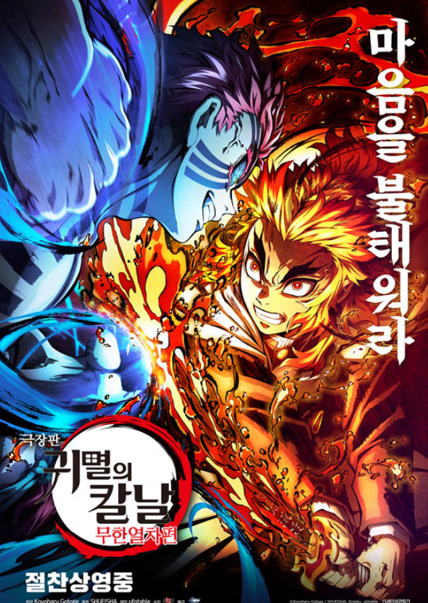 도호컴퍼니 이미지