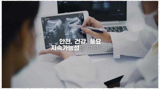 크리에이티브랩 이미지