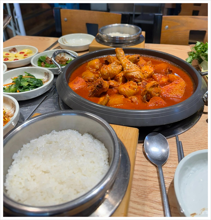 직화명가 이미지
