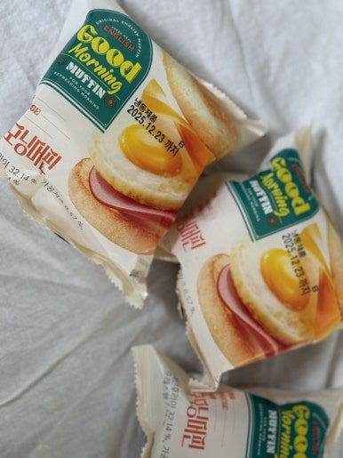 헤비머핀 이미지