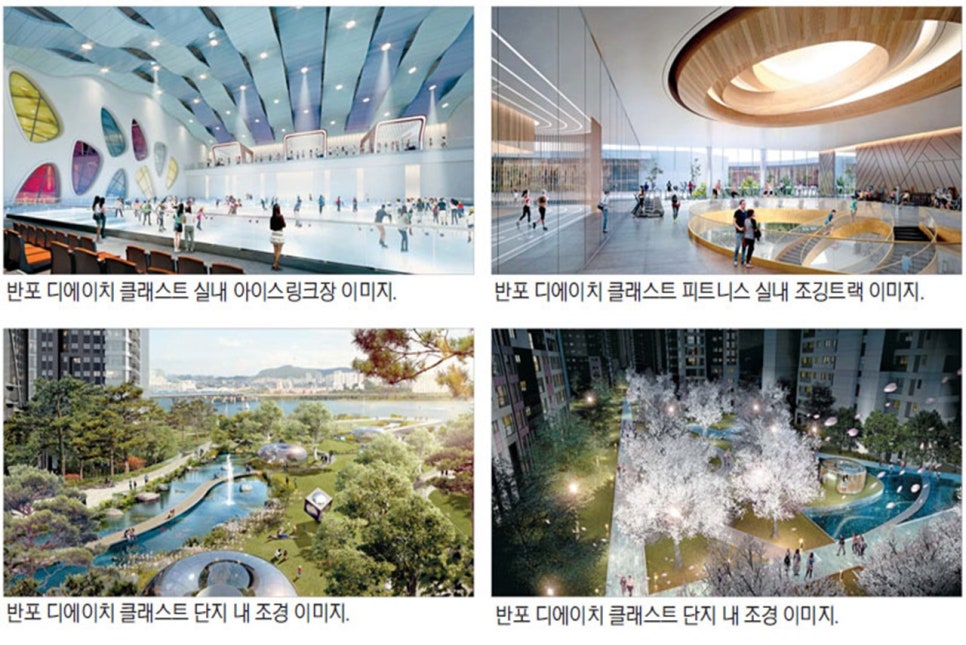 디에이치엔터테이먼트 이미지