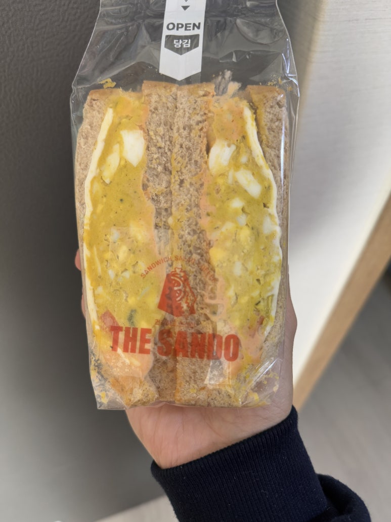 더산도 이미지