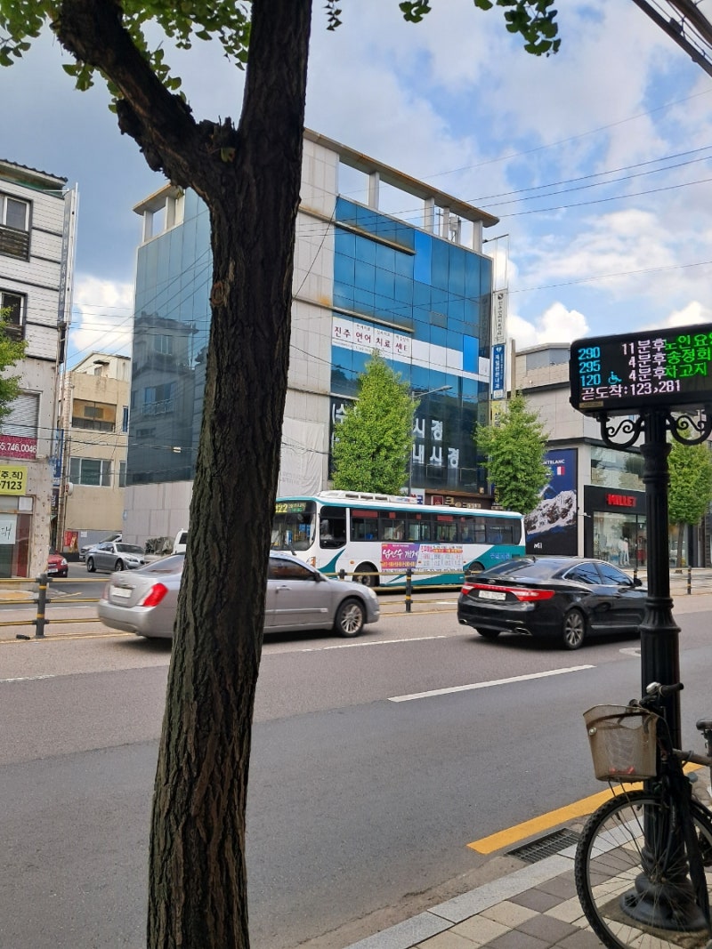 부일슈퍼 이미지