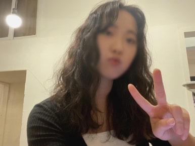 염색커트 이미지