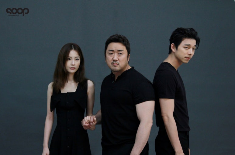 케미갑 이미지