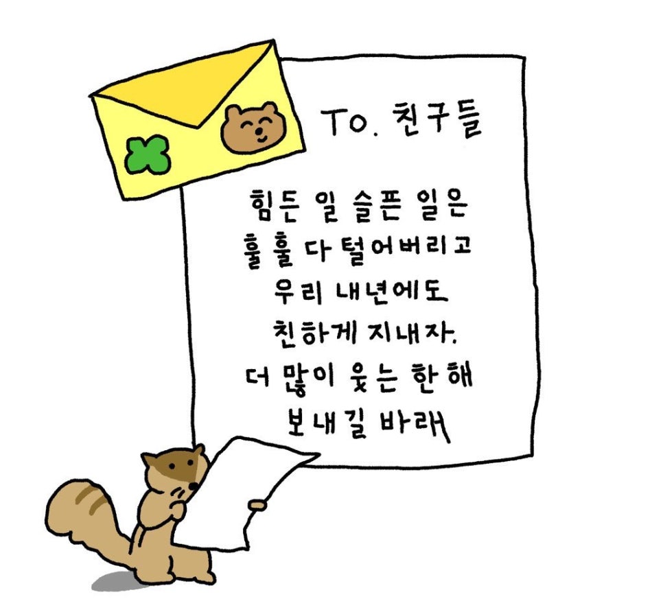 삥삥스튜디오 이미지