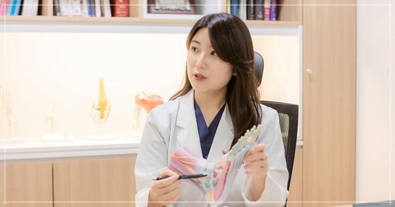 좋은아침한의원 이미지