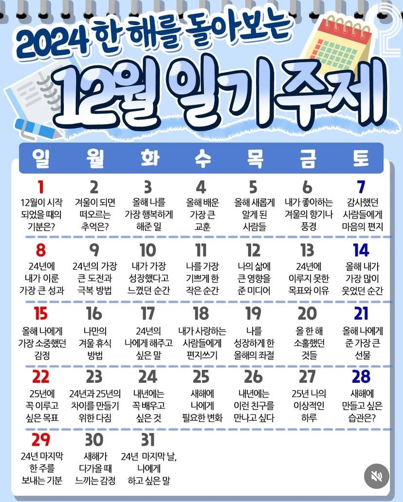가을무렵 이미지