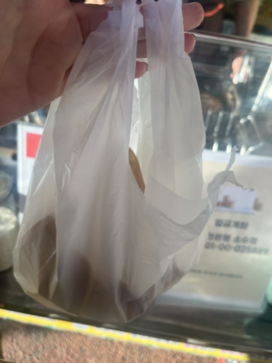 점순이호떡 이미지
