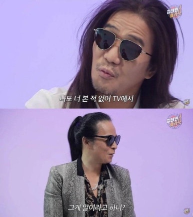 장말사람들 이미지
