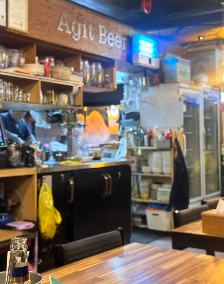 아지트치킨호프 이미지