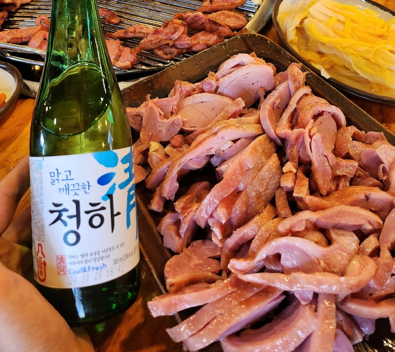 일맛훈제 이미지
