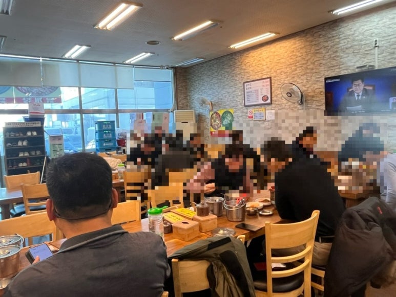 오서방닭개장 이미지
