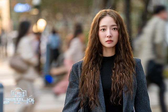 나모텔 이미지