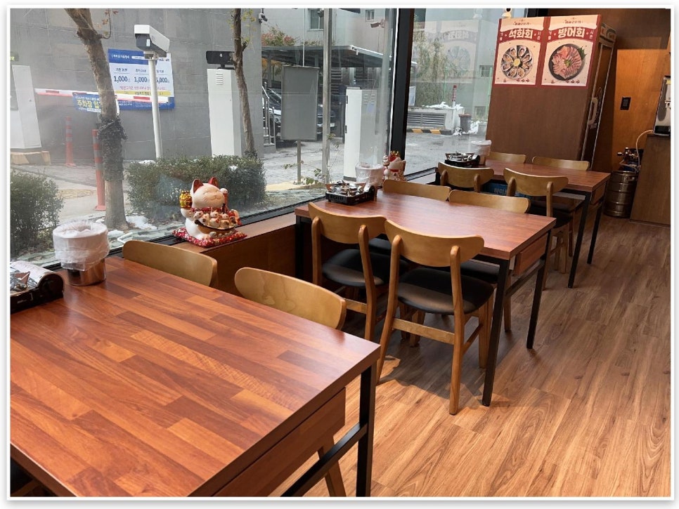 평화로운집 인천도화점 이미지