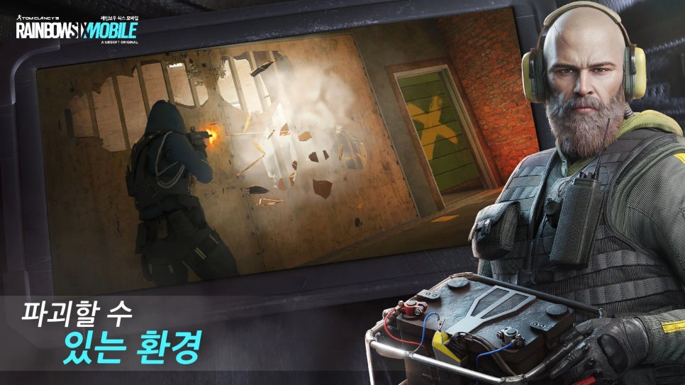 레인보우모바일 이미지