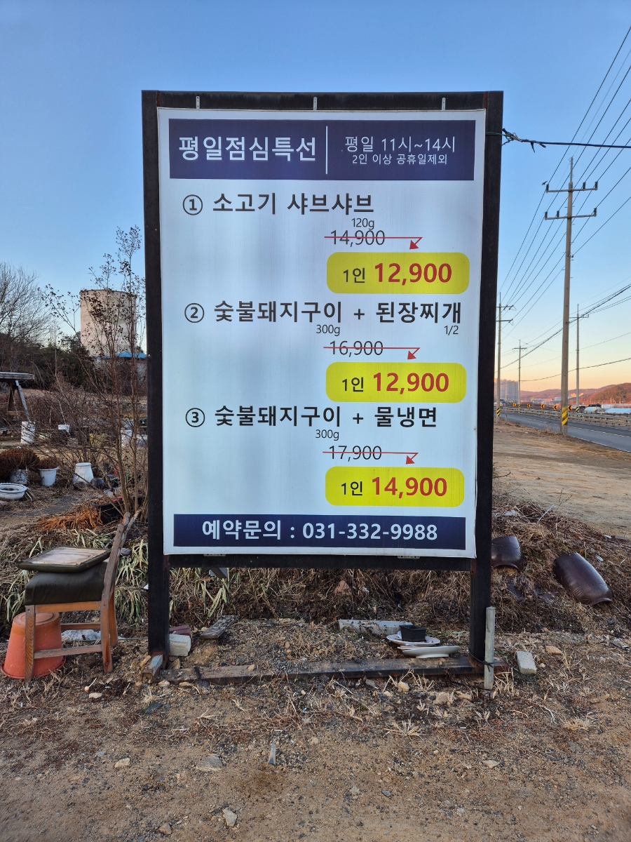 다플러스 이미지